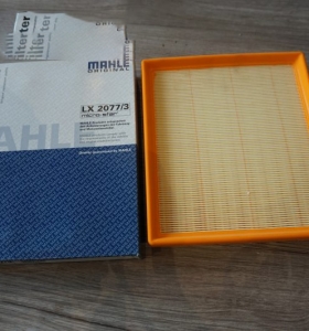 Bộ Lọc Không Khí Động Cơ BMW – Mahle LX 20773